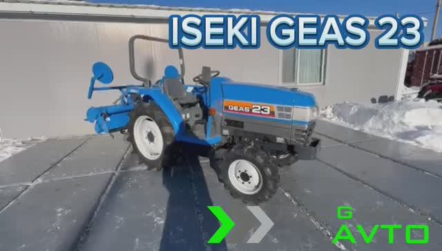 Японский синий трактор Iseki Geas TG 23 смотреть онлайн