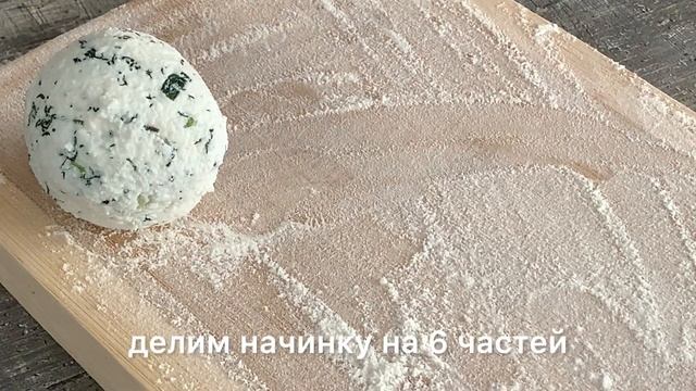 Готовим Вкусное и Здорово