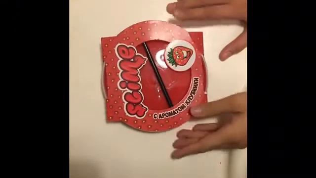 МОИ ПОКУПКИ 🛍! СЛАЙМ-МАГНИТ? СКОРО НОВЫЙ РЕСТОК ? смотреть онлайн
