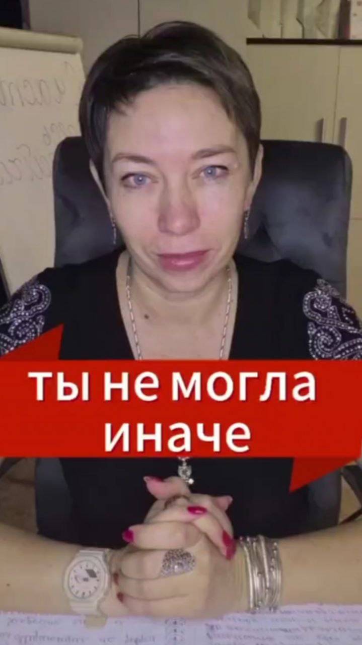 ВСЁ ПРЕДОПРЕДЕЛЕНО ВЫСШИМИ СИЛАМИ смотреть онлайн