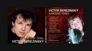 Yiddish klezmer music - Еврейская музыка на идиш