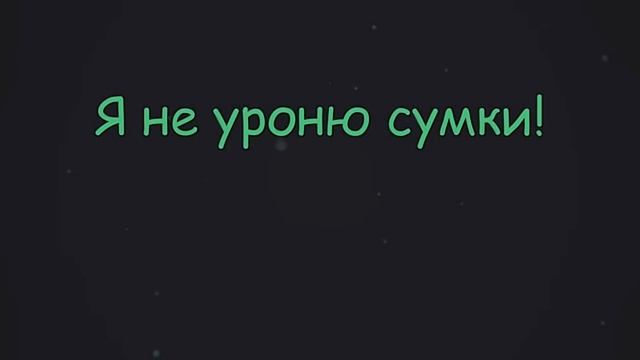 Lesson 23. Will- это не только будущее ... смотреть онлайн