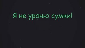 Lesson 23. Will- это не только будущее ...