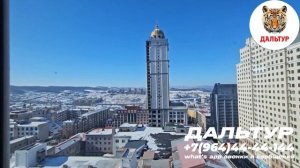 ТУРЫ В ХАРБИН из Владивостока! ХАРБИН - Суйфэньхэ за 3 Часа! Гостиницы и Магазины Суйфэньхэ! Харбин