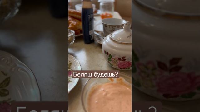 Домашние беляши, ум отъешь! #беляши #дом #гости #еда #обед #2022