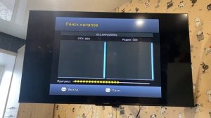 Поиск каналов с помощью Приставки для цифрового ТВ Cadena CDT-2214SB