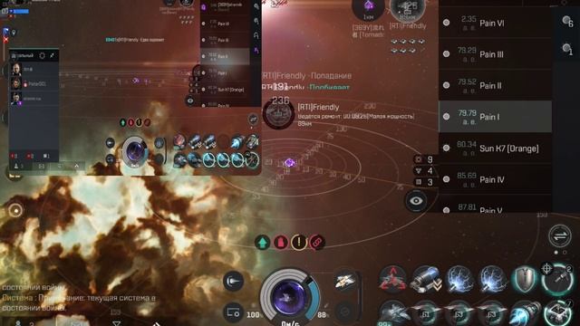 [RTI] - 1 станка