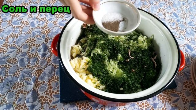 Окрошка приготовленная  