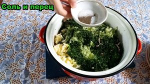 Окрошка приготовленная  "НА ТЁРКЕ" Попробуйте это необычно! 2#