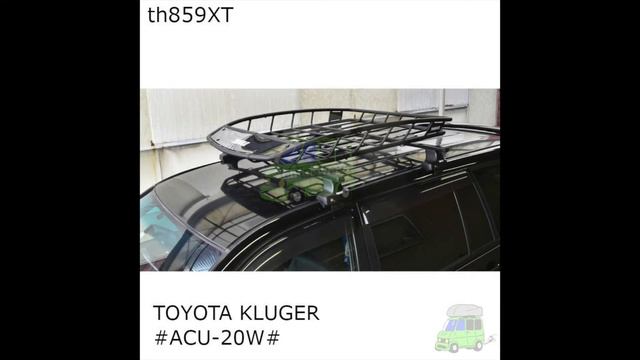 THULE ルーフラック トヨタクルーガー取付事例：有限会社谷川屋 смотреть онлайн