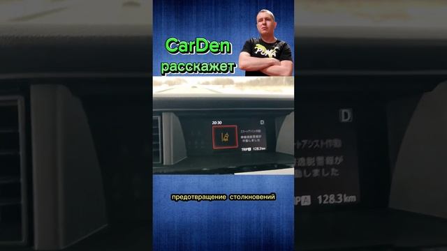 Toyota Roomy обзор за минуту⚡#правыйруль #carden #toyota