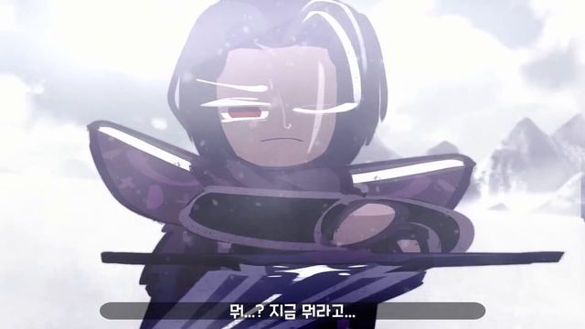 ⚠️쿠키의 왕이 좀비 바이러스에 감염되었다면...? 좀비 왕국의 탄생?! (ENG SUB) :: 킹덤워즈 :: 젤리워커 사태 2부 풀버전 :: 쿠키런 킹덤 애니메이션 смотреть онлайн