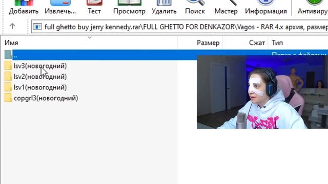 МОИ МОДЫ ИЗ 2014 ГОДА (САМП) смотреть онлайн