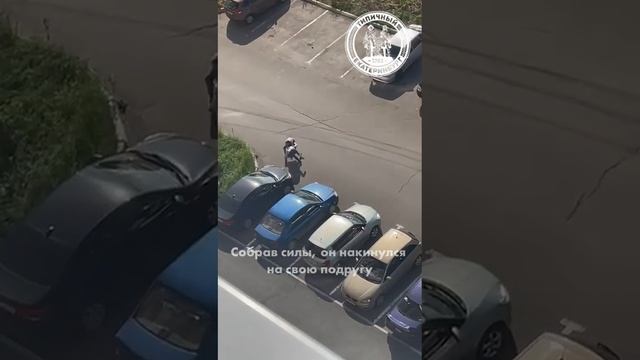 Высокие отношения смотреть онлайн