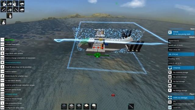 10 Minute Tilt Rotor смотреть онлайн