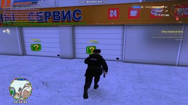 первый уход от рп смотреть онлайн