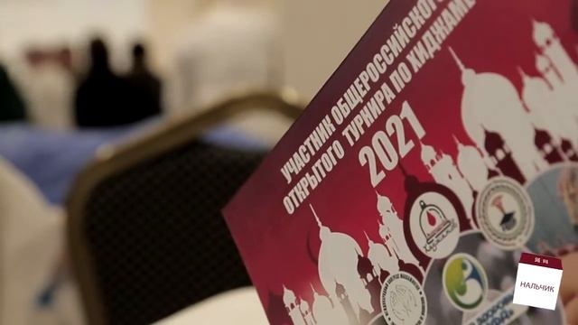 Хубиева Амина г. Черкесск КЧР смотреть онлайн