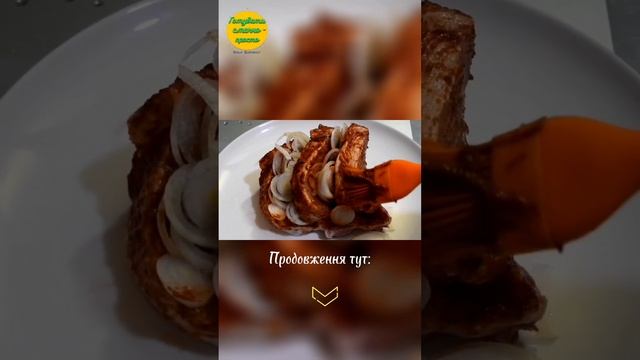 Антрекот с картофелем!👍хобі#irinashparko смотреть онлайн