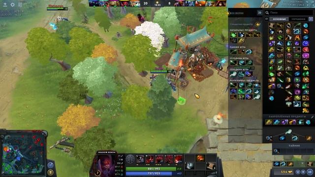 Аджика (Первый раз играю в World of Warcraft) смотреть онлайн