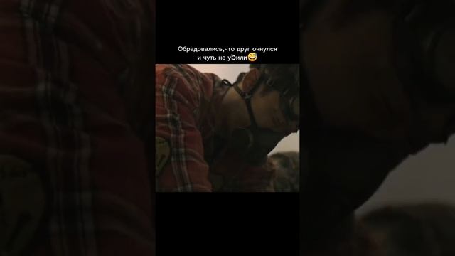 Дорама: Чёрный рыцарь смотреть онлайн