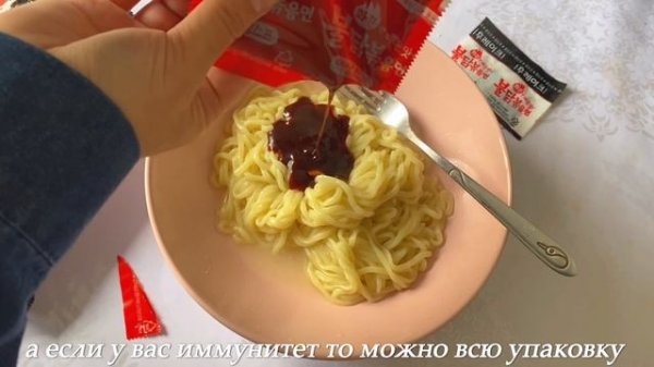 🔥КАК ПРИГОТОВИТЬ БУЛЬДАК РАМЕН ОСТРЫЙ/ЧЕРНЫЙ? КАК ПРАВИЛЬНО ПРИГОТОВИТЬ?