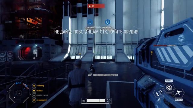 Star Wars Battlefront II Обновление смотреть онлайн