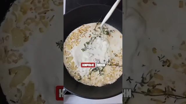 Кухня для коллег