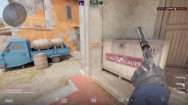 Counter-strike 2 2025.01.12 - 21.09.08.15.DVR смотреть онлайн