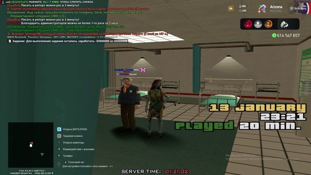 afk fib 3 rang смотреть онлайн