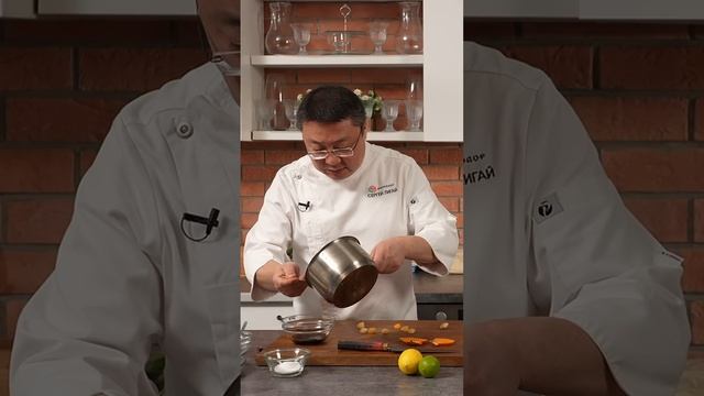 Соус Понзу. Рецепт приготовления азиатского соуса к рыбе от Сергея Лигая смотреть онлайн