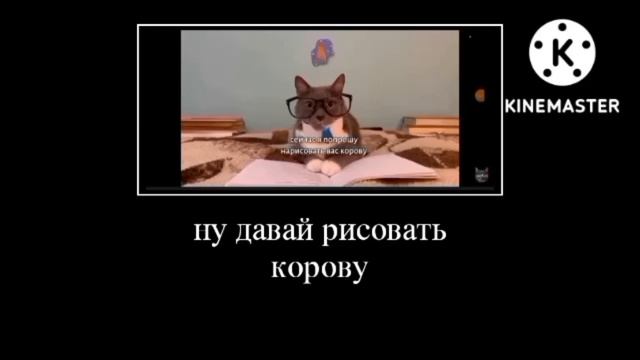 муд kotiynet часть 1 смотреть онлайн