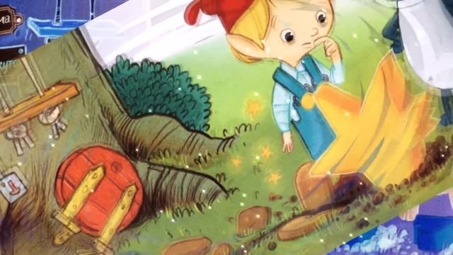 Буктрейлер по книге Люси Астнер 