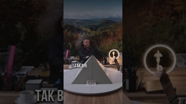 Мир Сварога | Сковырнуть русского #Чаша Сварога #Благояр #Славное_Братство