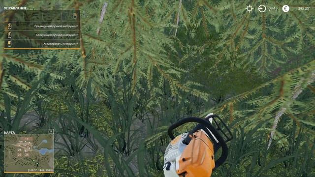 Farming Simulator 19. Всё с нуля. Часть 1 - Освоение лесничества