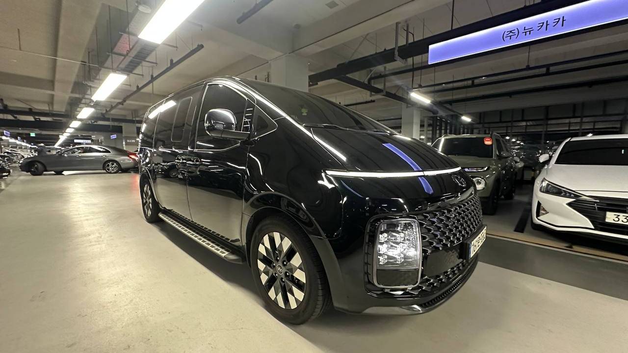 Staria смотреть онлайн