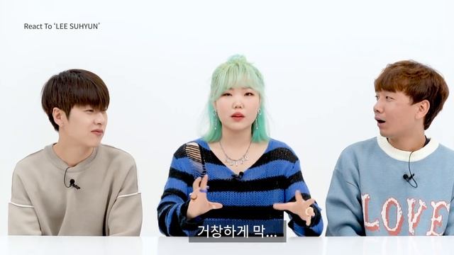 ‘이수현(악동뮤지션)’과 함께 새 뮤직비디오를 같이 본 남녀의 반응 (ALIEN) | Y смотреть онлайн