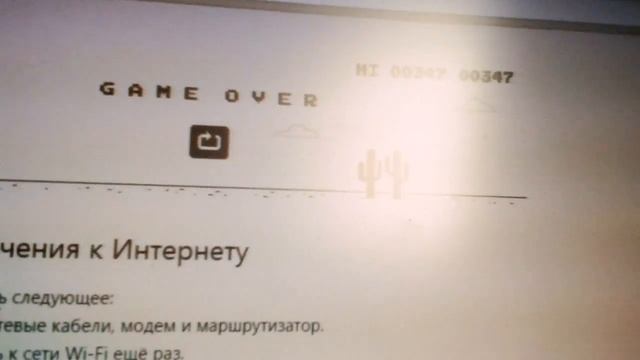 Я сам не знаю что я тогда делал! смотреть онлайн