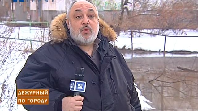 Дежурный по городу 15.12.2014 смотреть онлайн