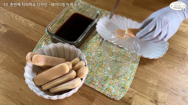 초간단 but 럭셔리 구찌 티라미수!! 맛을 극대화하는 "꿀팁"까지 알려드려요🍯 : 쉬운 홈베이킹 레시피, 카페 디저트로 판매 추천! 💎 смотреть онлайн
