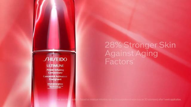 Shiseido ULTIMUNE Power Infusing Concentrate смотреть онлайн