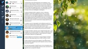 Законы Чингиз Хана. Секрет величия империи.