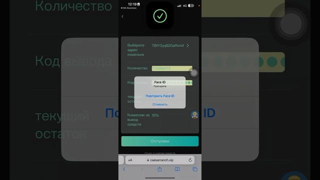 Caesar ranch скам бутту ранчо смотреть онлайн