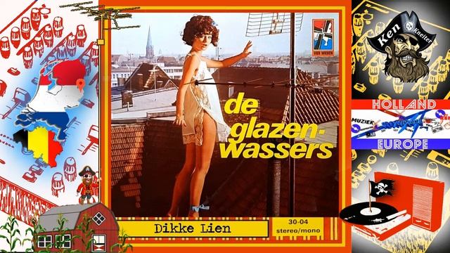 Dikke Lien - De Glazenwassers - 1976 - Piratenmuziek смотреть онлайн