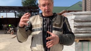 цена укладки тротуарной плитки 2024 не считается офертой