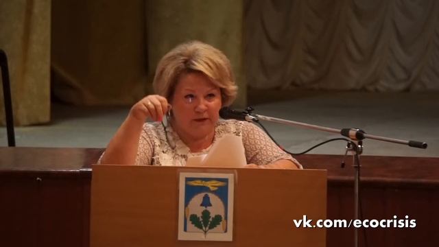 Собрание 26/08/2018, часть 2 смотреть онлайн