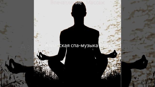 Мечты (Здоровье) смотреть онлайн