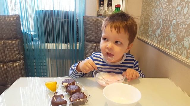 Кушать хочу