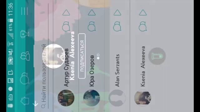 Я умный? || Trivia crack смотреть онлайн
