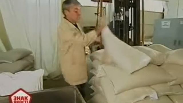 4 2 6 Виробництво пшона смотреть онлайн