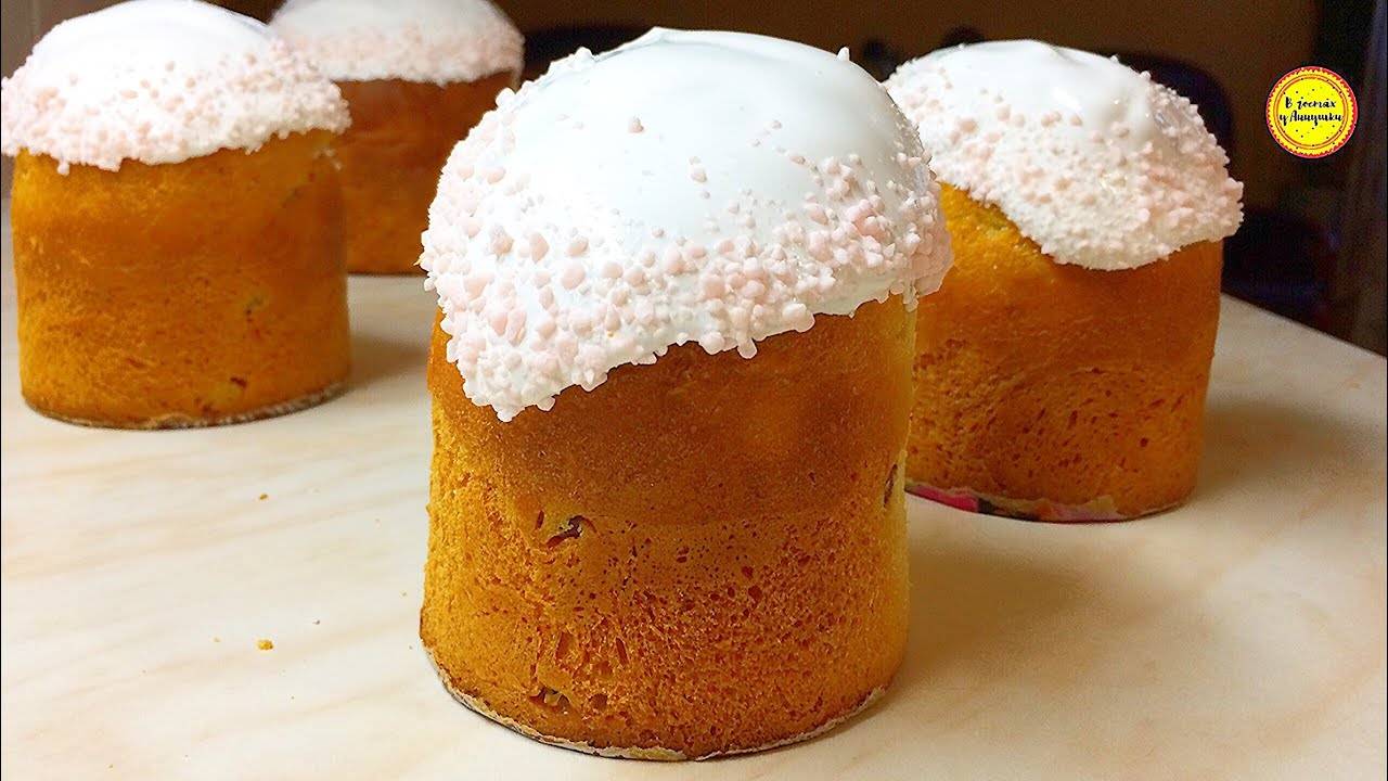 Кулич пасхальный смотреть онлайн